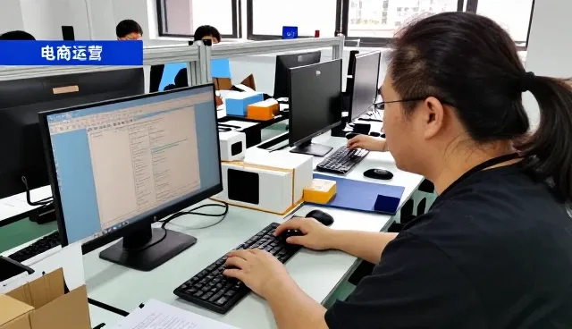商品销售相关知识全面介绍