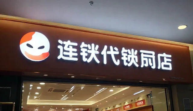 商品销售中物流优化的适用条件与常见误区