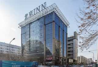 深圳非全日制大专积分入户