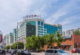 娄底百度推广数字化SaaS智能营销云平台电话多少