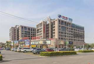 上海陆运已内酰胺保税区清关